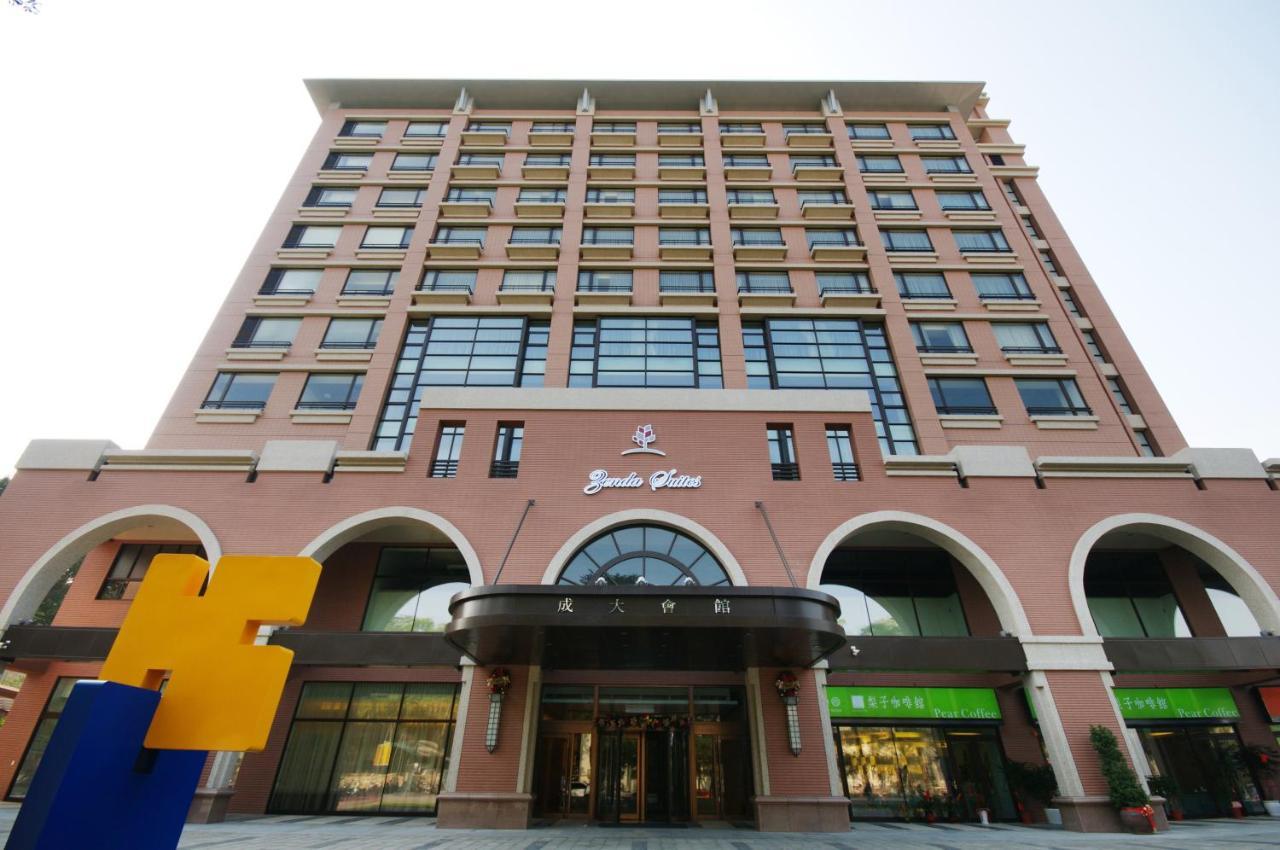 Academy Hotel Тайнань Экстерьер фото